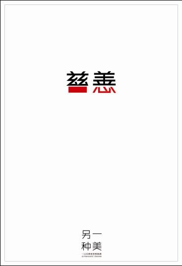 弗雷德里克办理假证